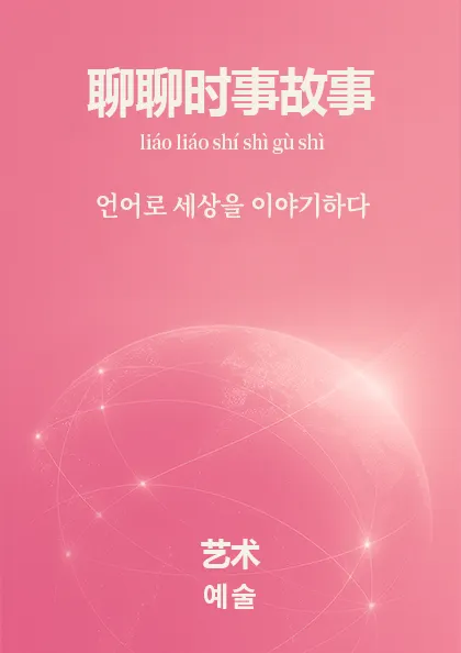 교재시리즈 썸네일